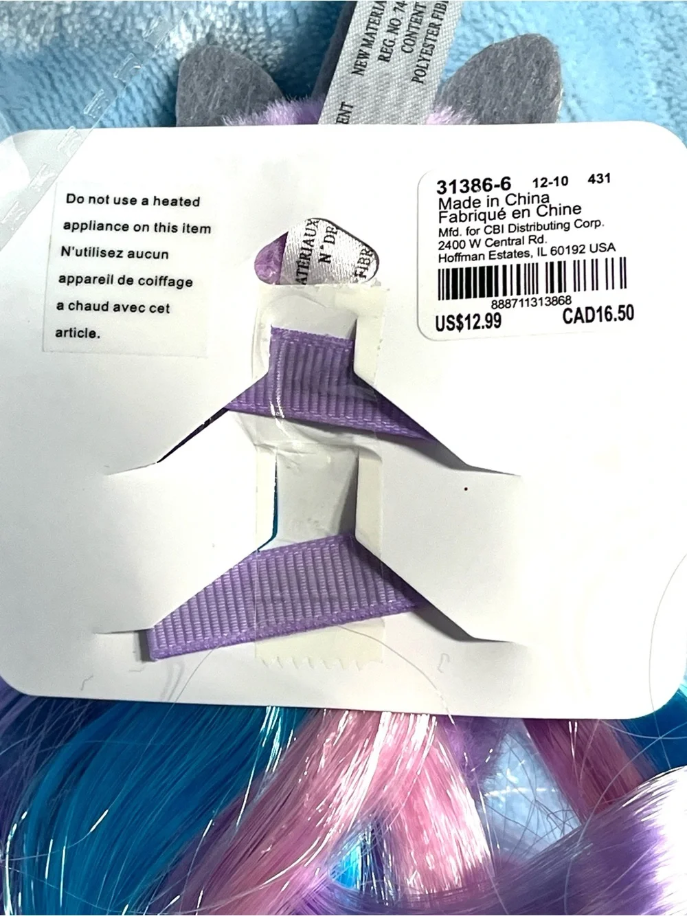 Claire’s Club Unicorn Clip-In Hair Extensions NWT Pink Blue Purple Glitter Horns